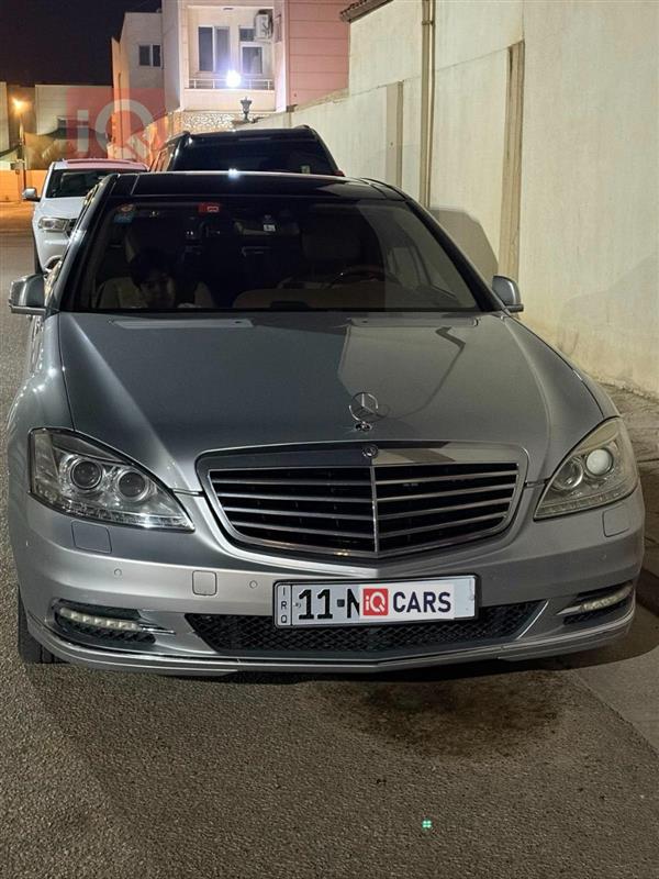 مرسيدس بنز S-Class 2010 للبيع في العراق - كربلاء